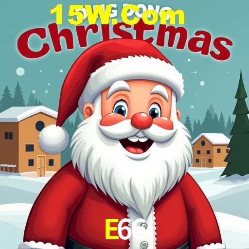 Secure Login E66